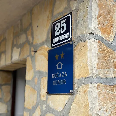 Дом отдыха Kuca Za Odmor Perla